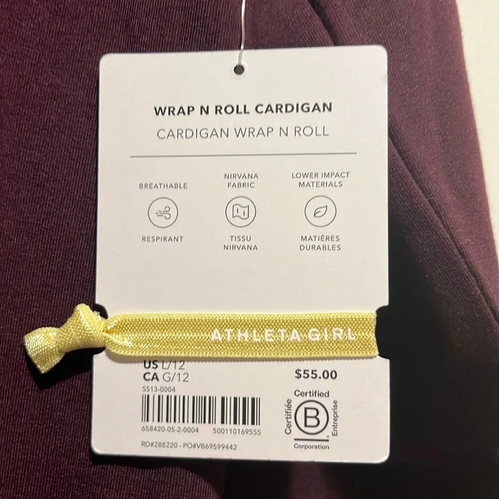 NWT Athleta Girl Burgandy Wrap N Roll Cardigan Size L/12 - Picture 4 of 6